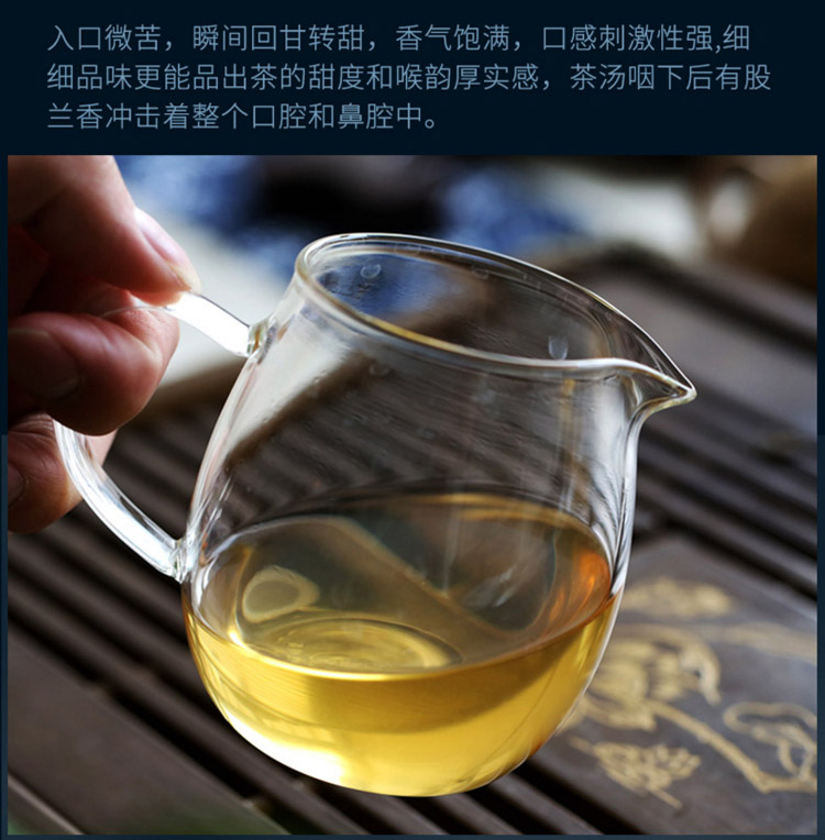 冰岛_10.jpg