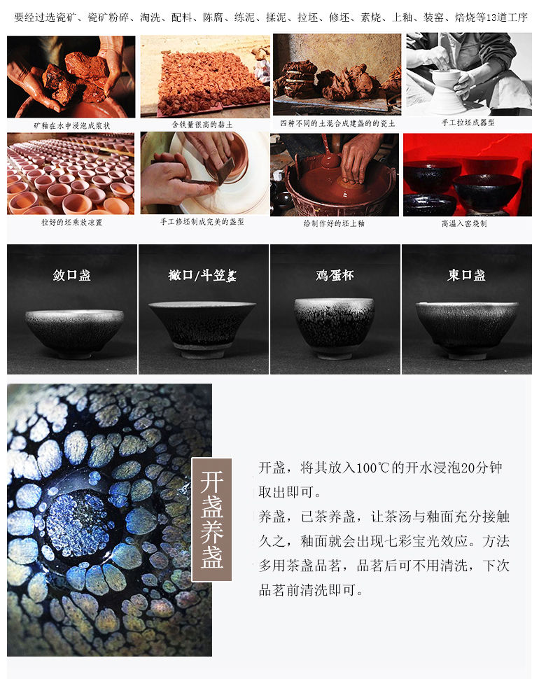 pic蓝麒麟_13.jpg