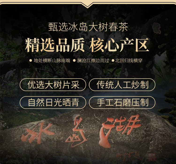 小冰岛普尔_03.jpg