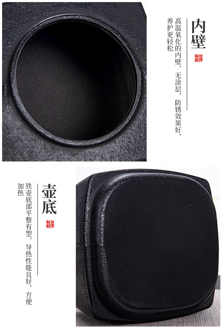铸铁壶_10.jpg