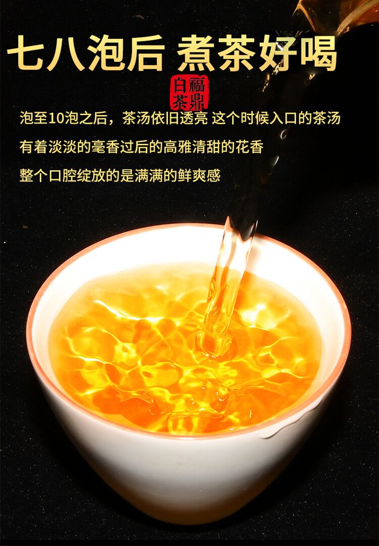 2014老白菜._08.jpg
