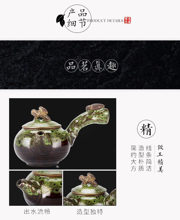 窑变侧把壶_05.jpg