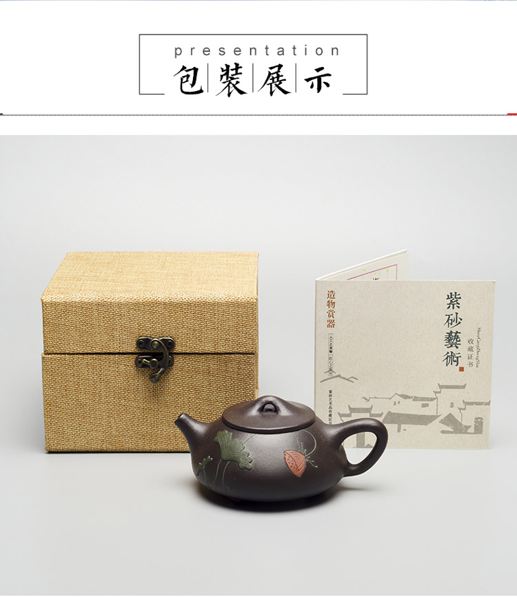 黑金砂-1_12.jpg