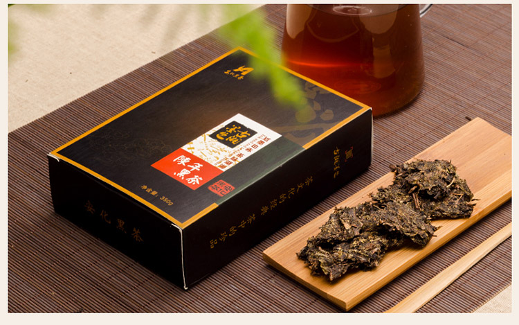 黑茶详情_14.jpg
