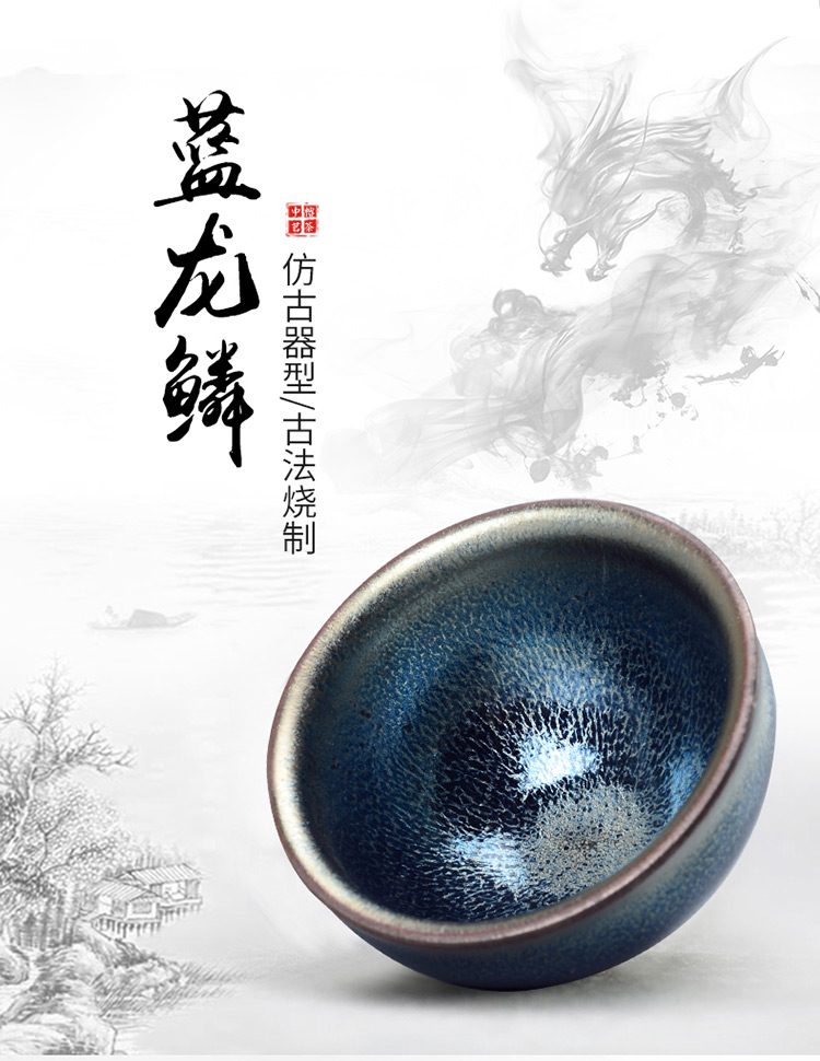 蓝龙鳞_000.jpg