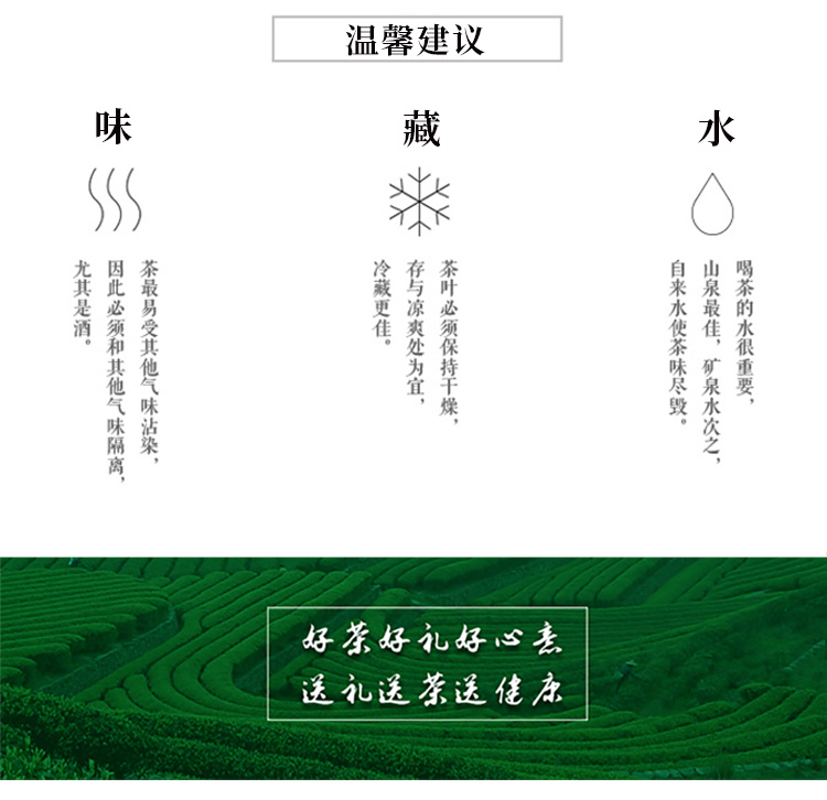 白牡丹_09.jpg