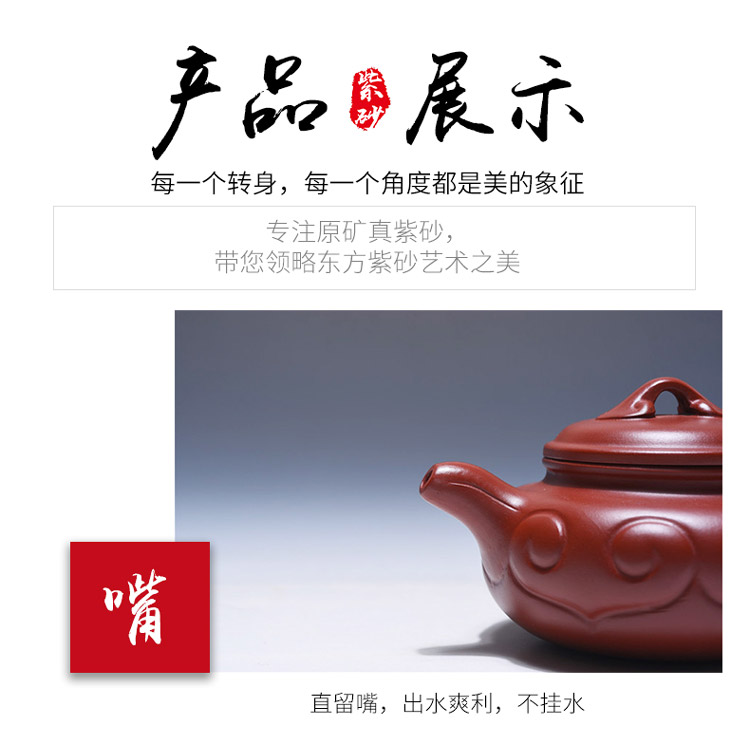 仿古如意_08.jpg