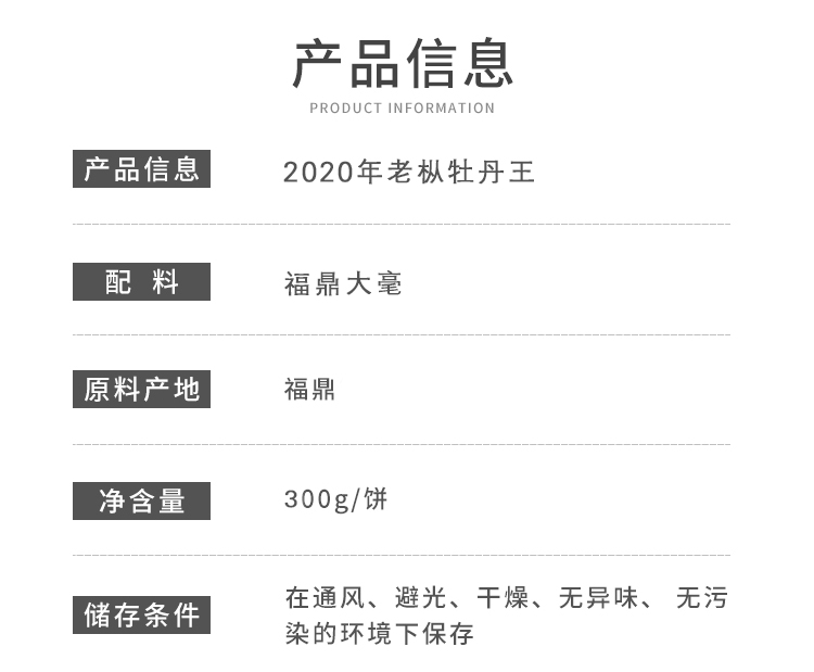 未标题-3_03.jpg