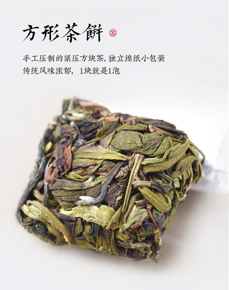未标题-1_05.jpg