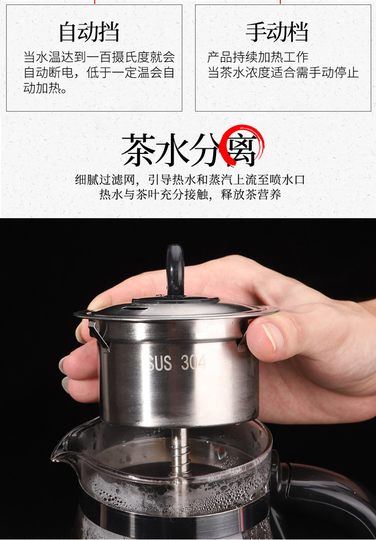 手提式_05.jpg