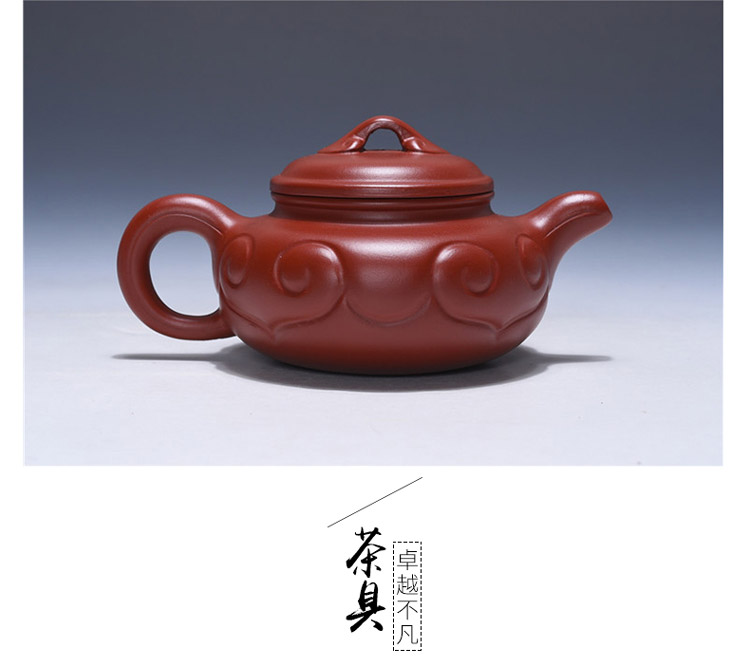 仿古如意1_02.jpg