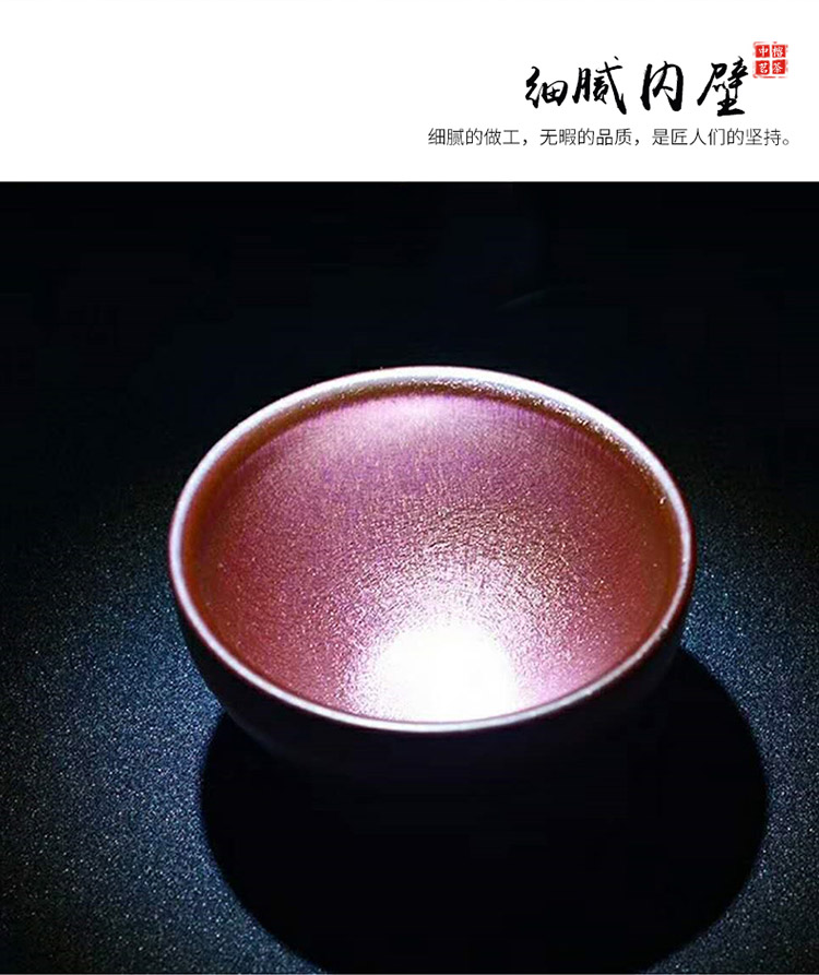 彩金对盏_10.jpg