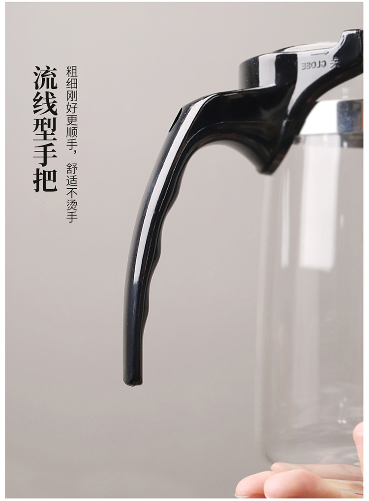 飘逸杯_06.jpg