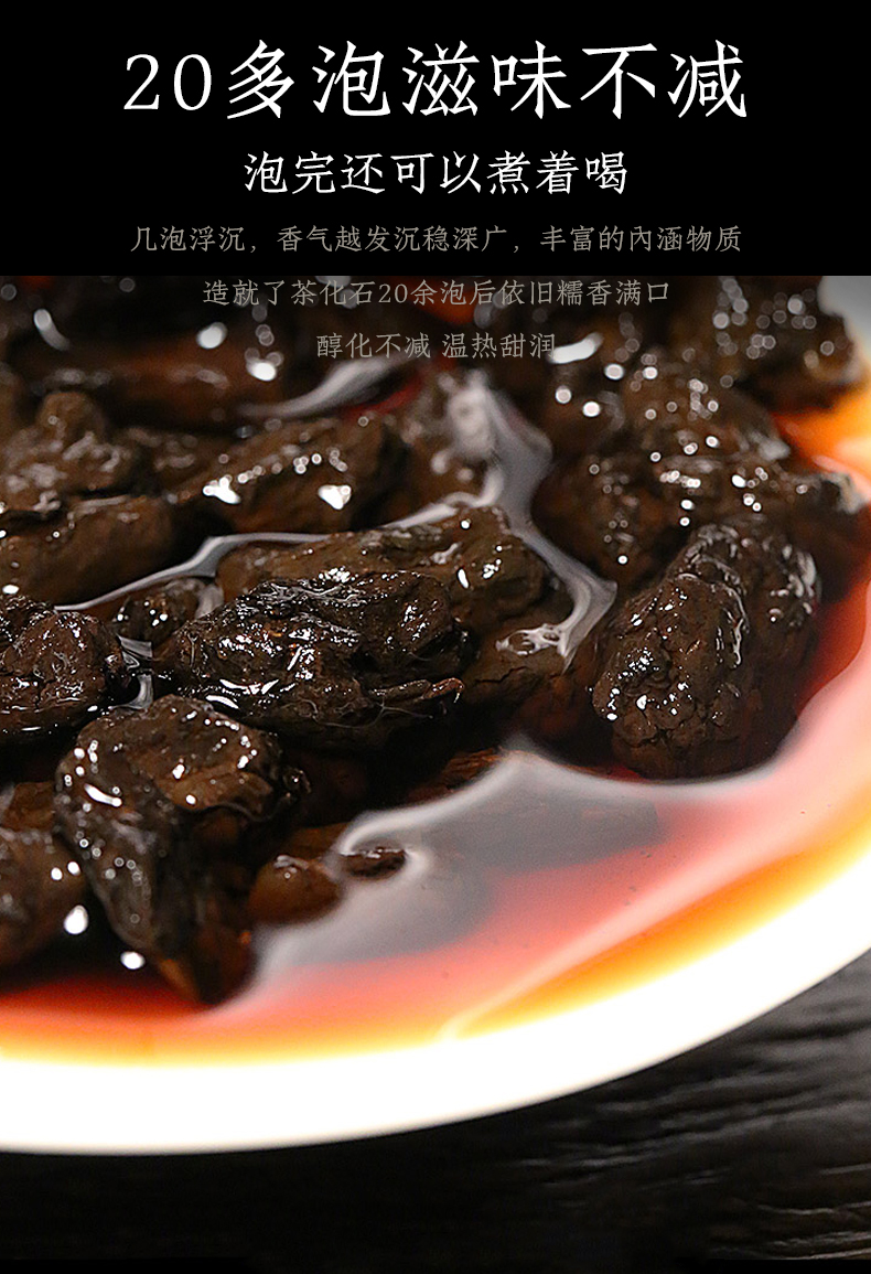 详情_08.jpg