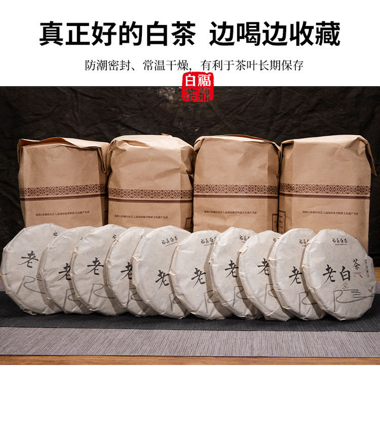 2014老白菜_10.jpg