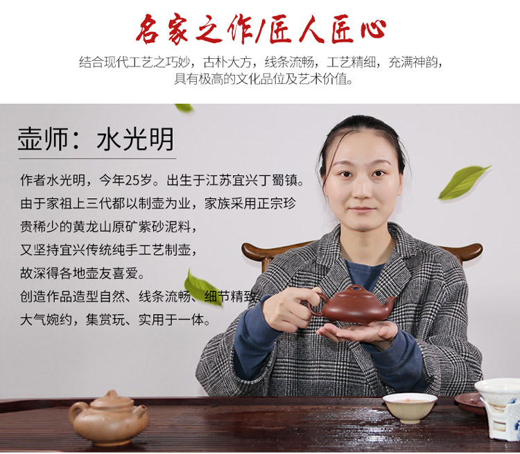 仿古如意_02.jpg
