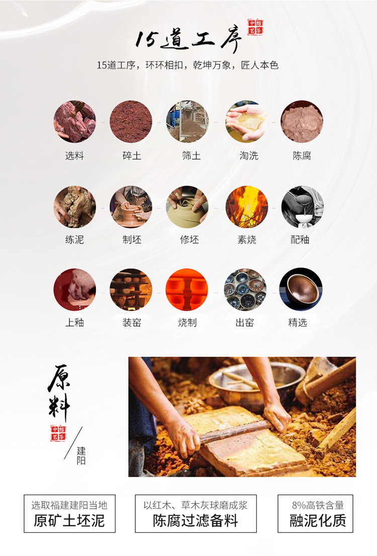 彩金对盏_05.jpg