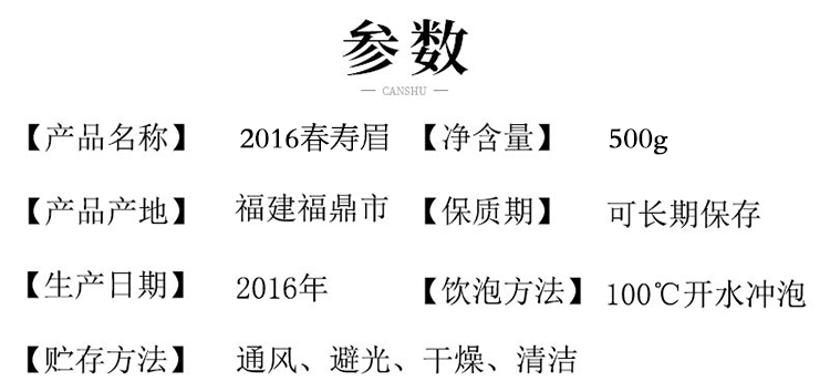 未标题-1_03.jpg