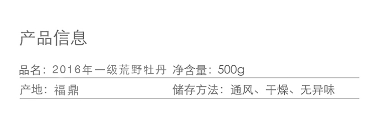 未标题-2_03.jpg