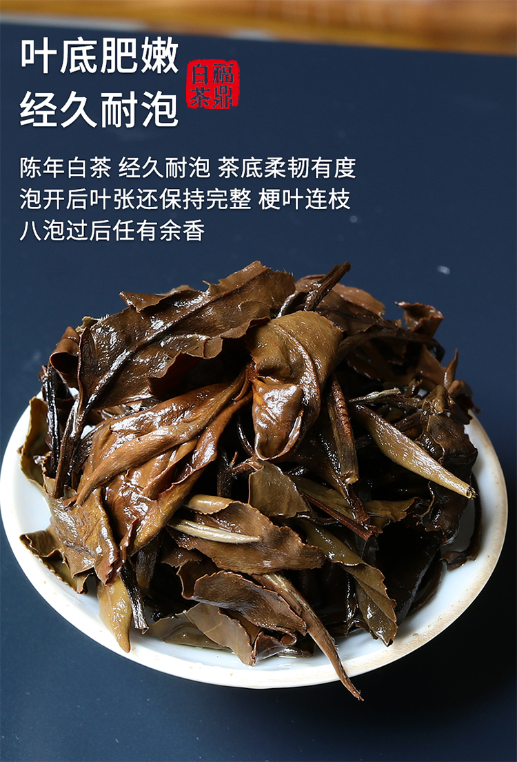 2014老白菜_09.jpg