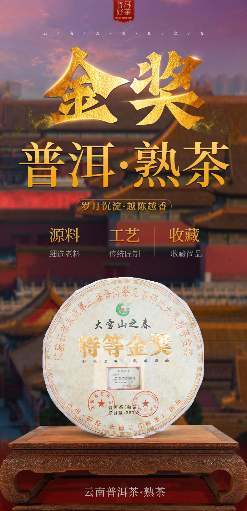 未标题-1_01.jpg