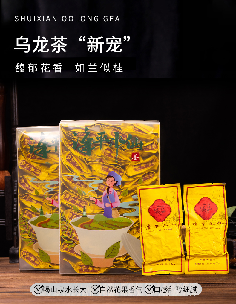 未标题-1_01.jpg