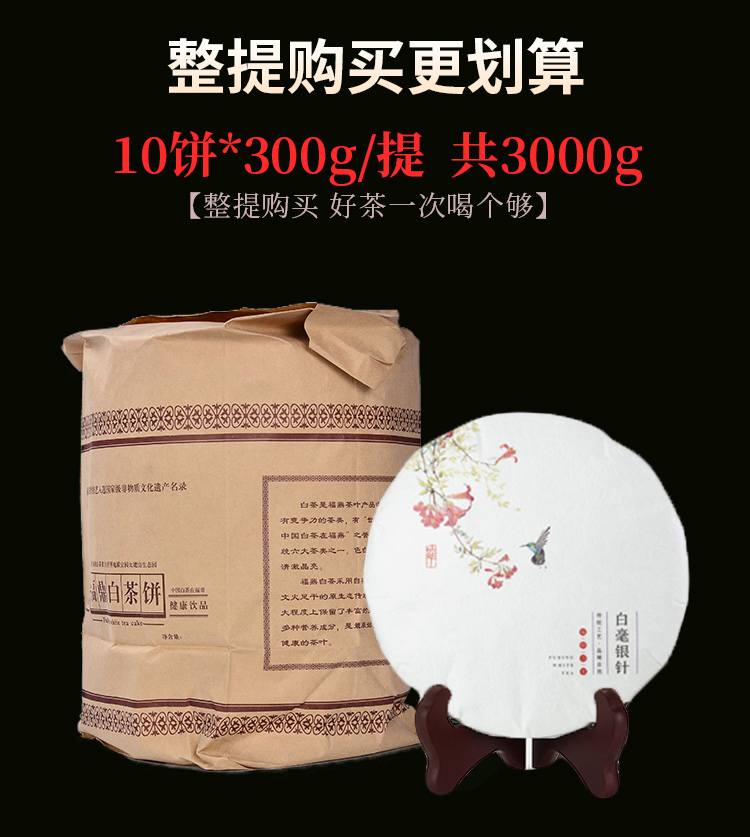 详情2.jpg