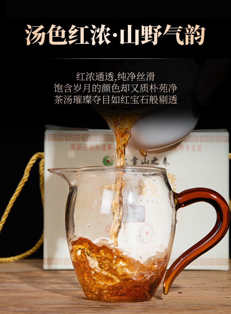 未标题-1_09.jpg
