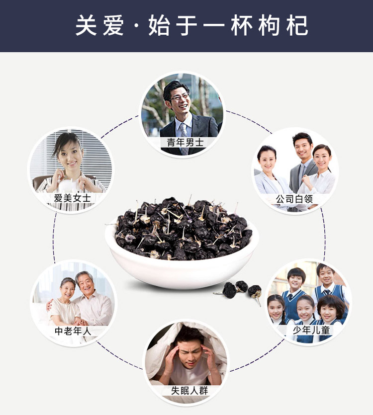 朋友圈详情1_08.jpg