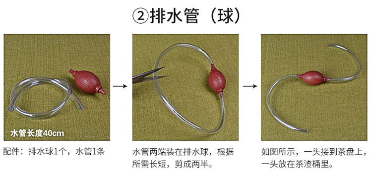 抽屉式功夫茶盘-详情_11.jpg