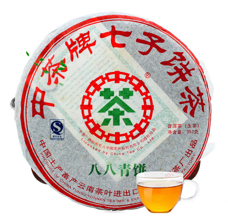 pic八八青饼_01.jpg