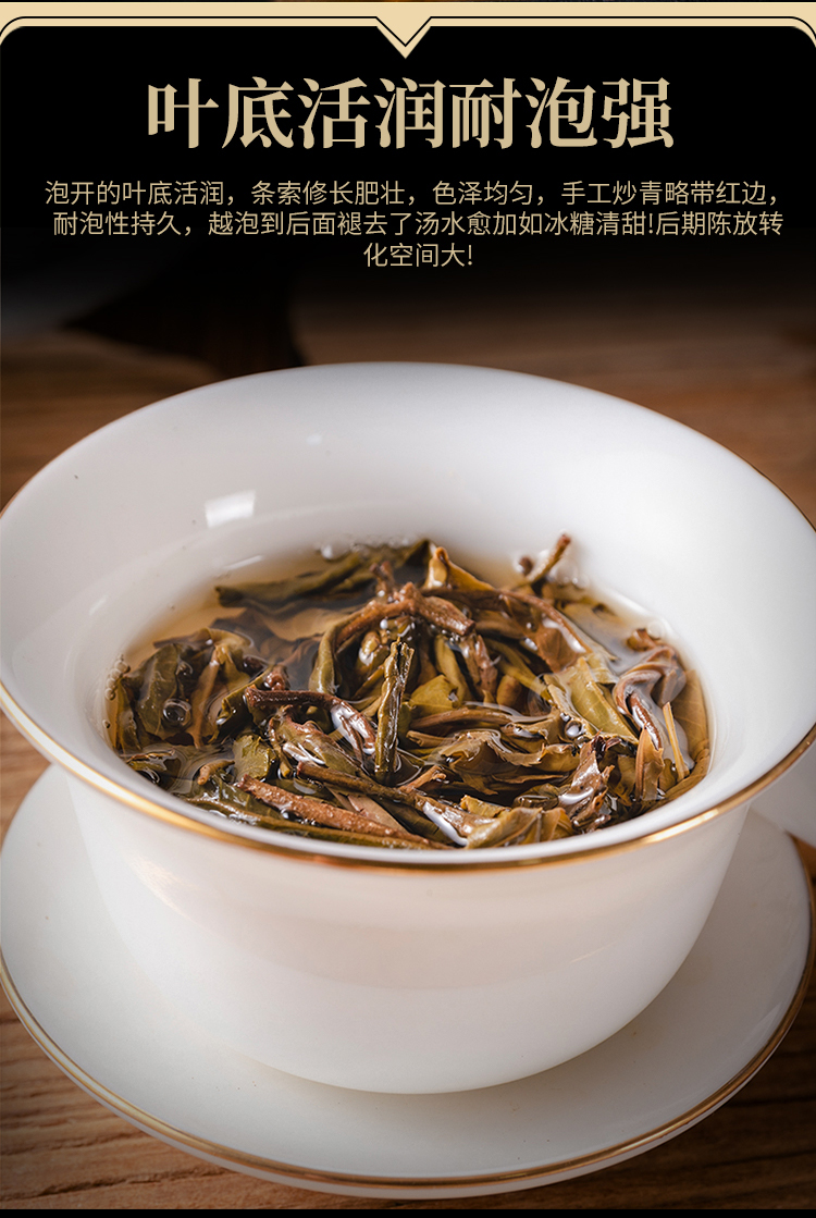 小冰岛普尔_10.jpg