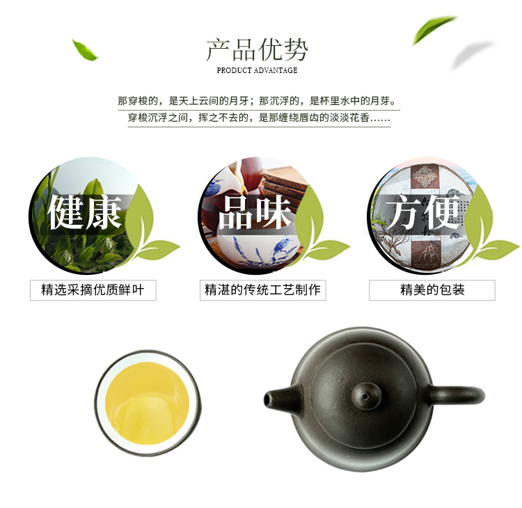 白牡丹_02.jpg