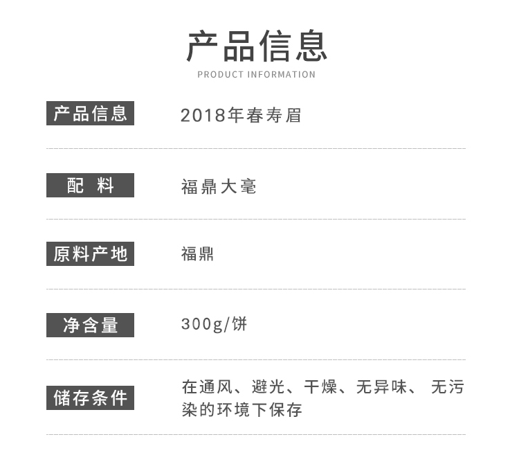 未标题-2_03.jpg