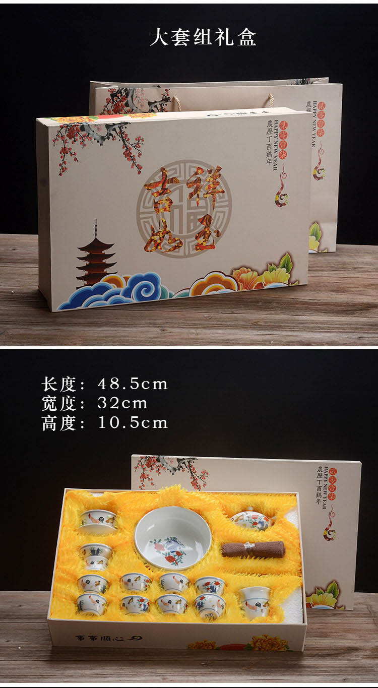 斗彩鸡杯详情_10.jpg