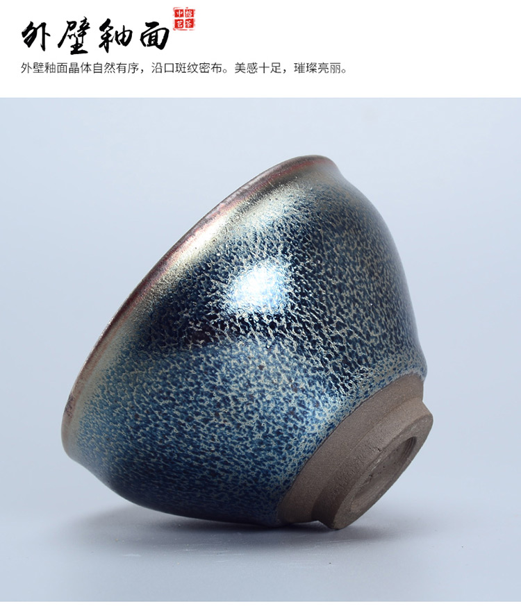 蓝龙鳞_008.jpg