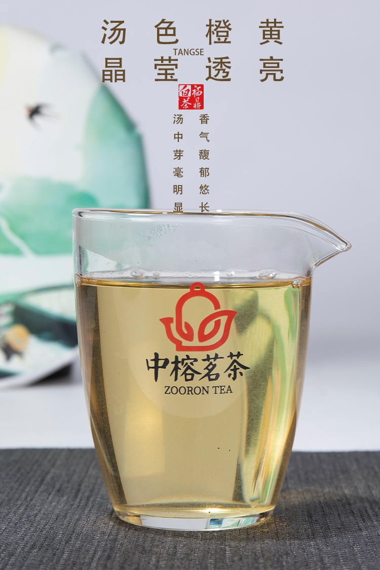 2019高山牡丹_06.jpg