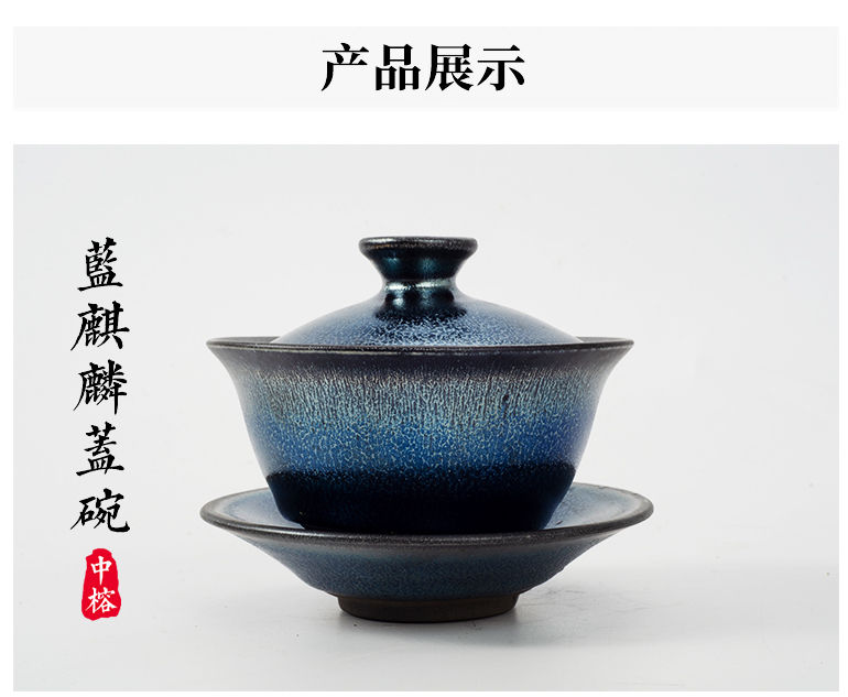 pic蓝麒麟_07.jpg