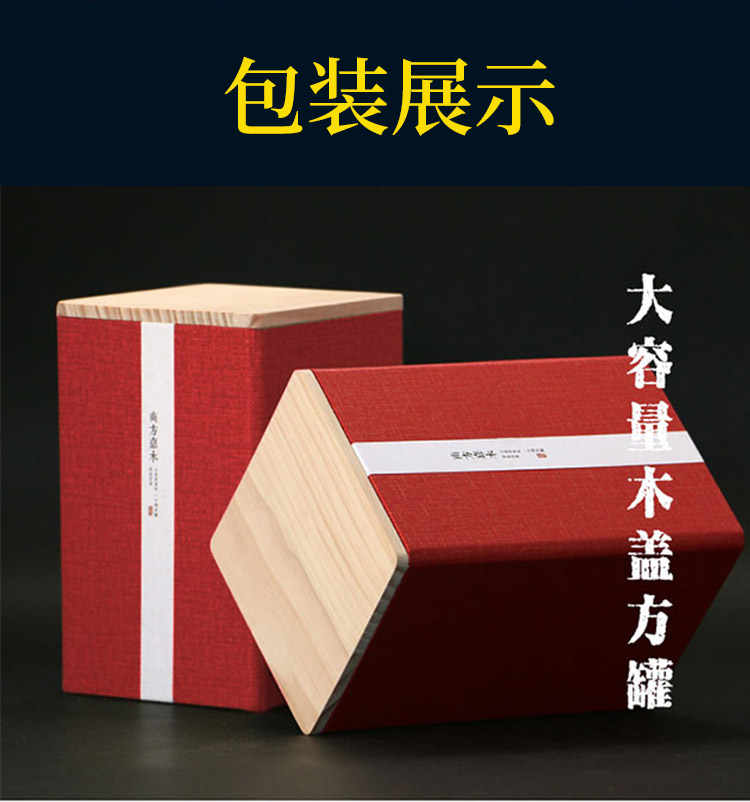 冰岛甜_07.jpg