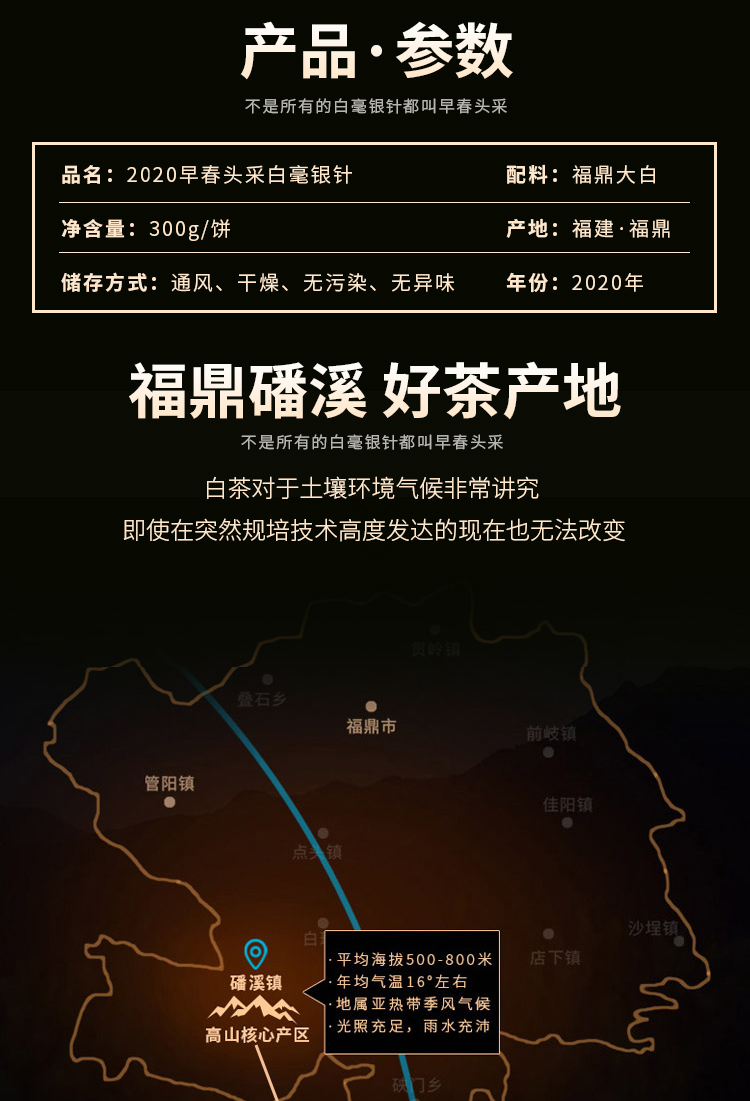 详情3.jpg