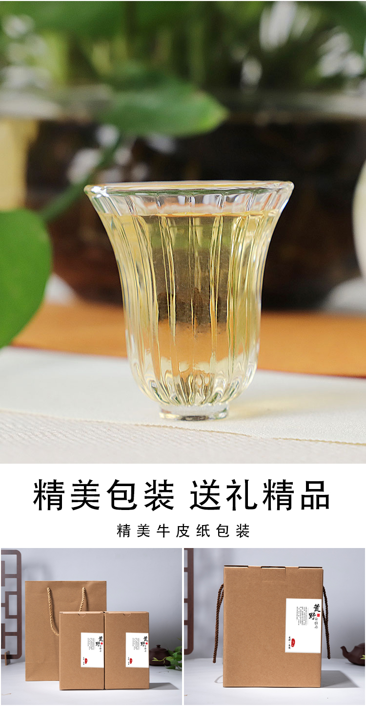 未标题-1_09.jpg