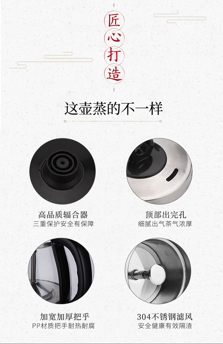 手提式_06.jpg