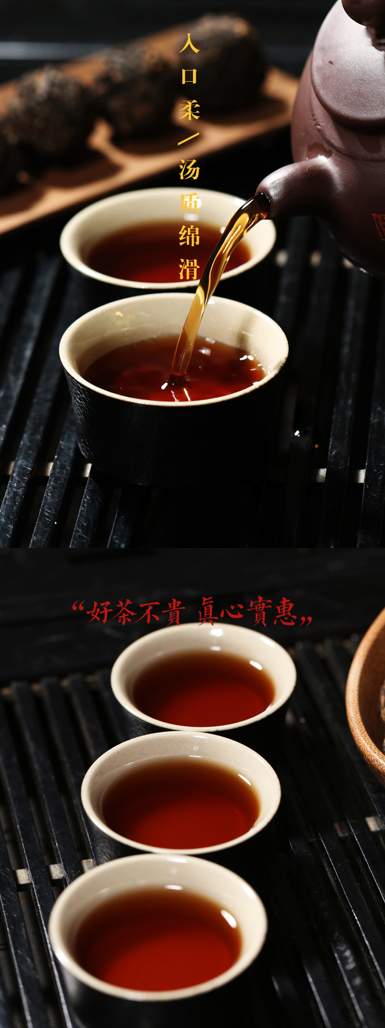 详情4.jpg
