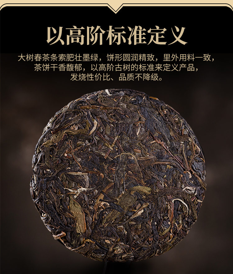 小冰岛普尔_08.jpg
