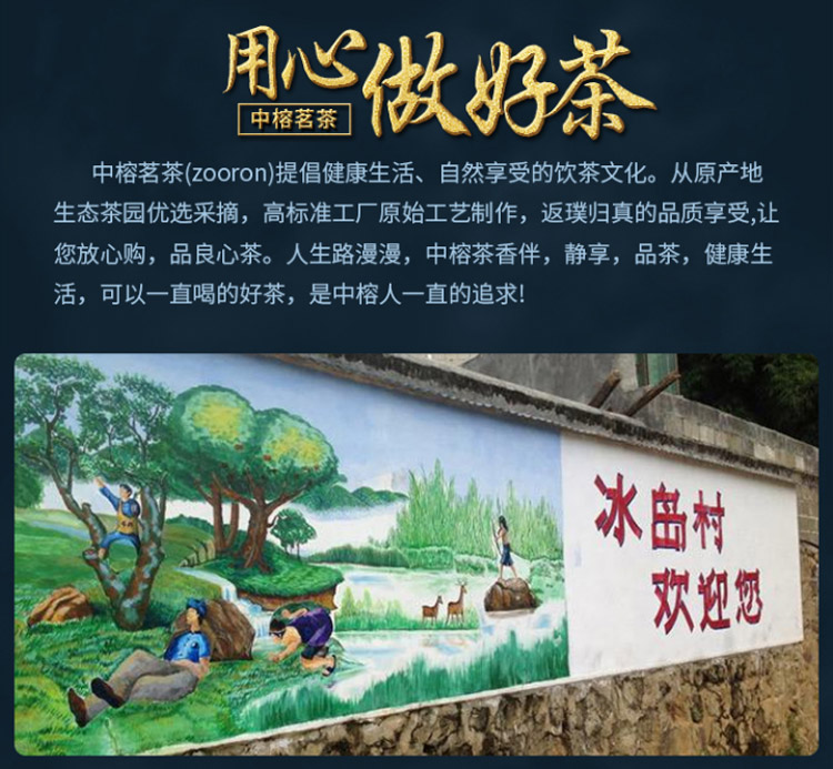 冰岛_14.jpg