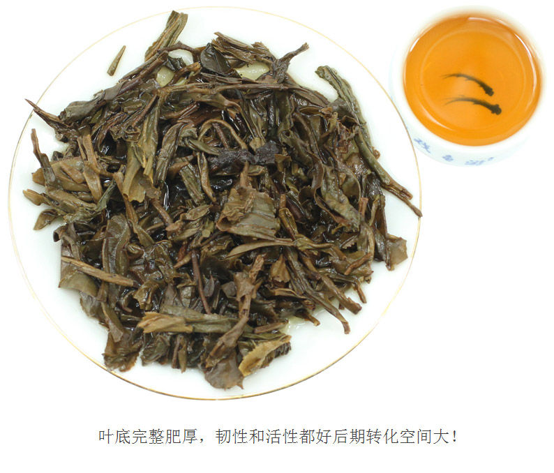 pic八八青饼_13.jpg