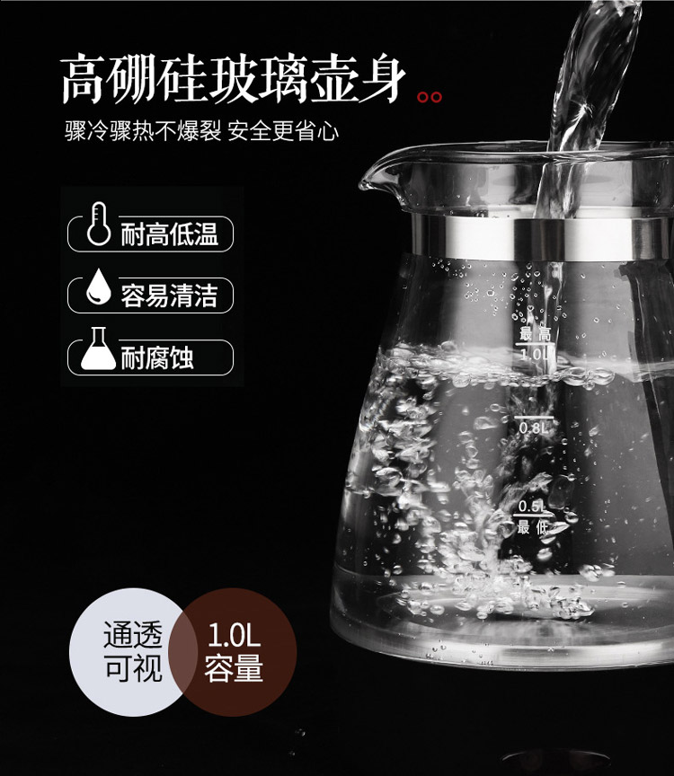 手提式1_04.jpg