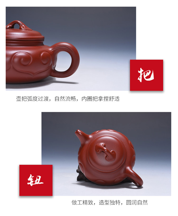 仿古如意_09.jpg