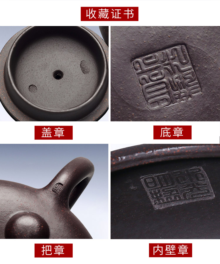 黑金砂-1_04.jpg