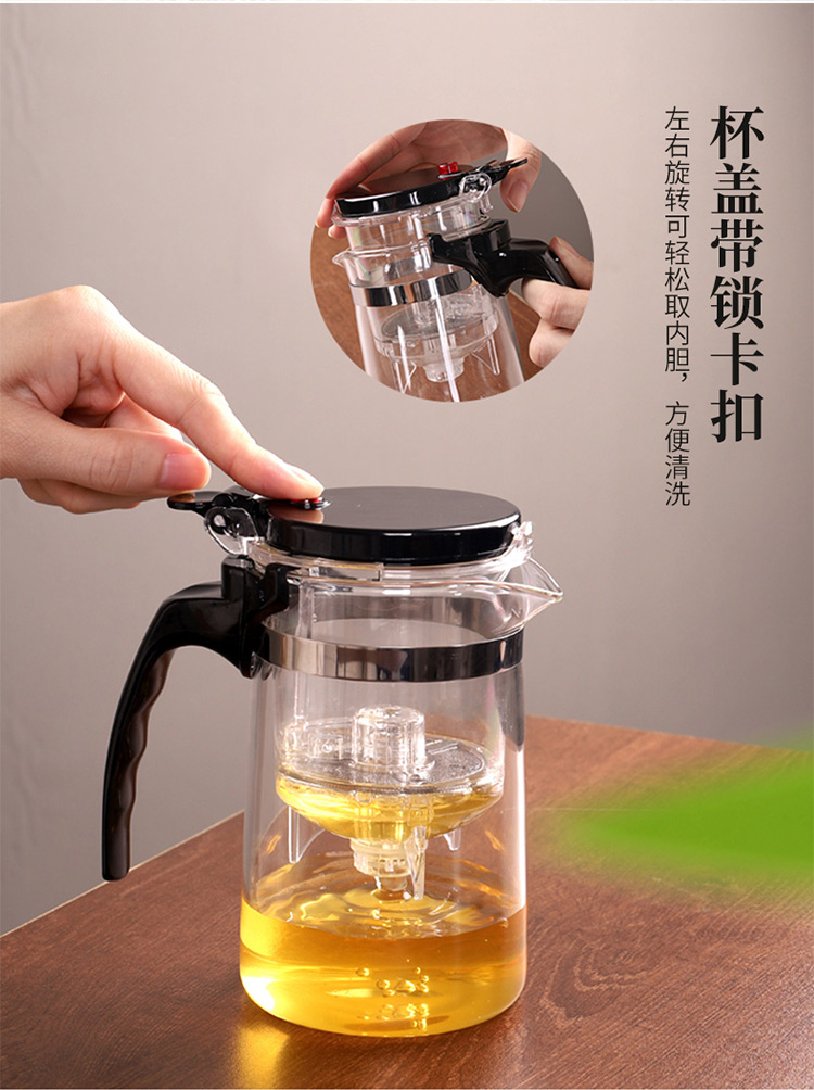飘逸杯_02.jpg